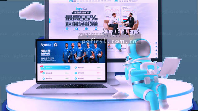 CN比分数据秒级刷新